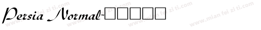 Persia Normal字体转换